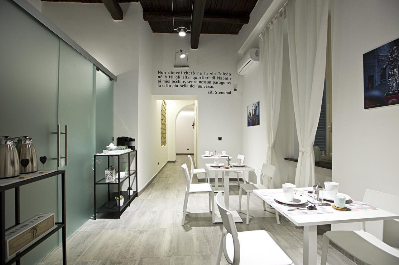 Parthenope Bed & Breakfast Napoli